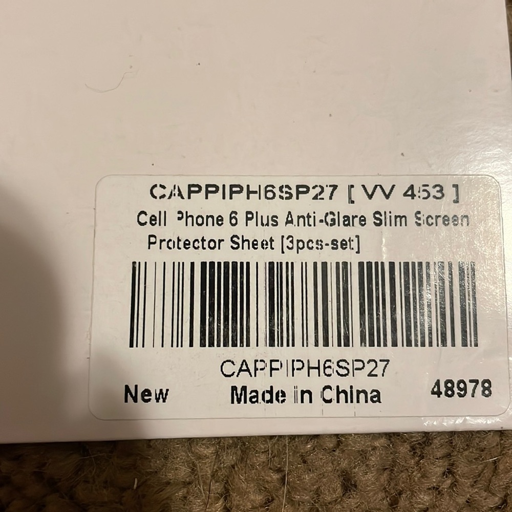 Screen protector